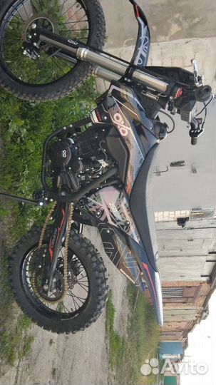 Кросс Эндуро OXO base 250 M 172fmm