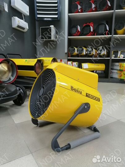 Пушка тепловая ballu BHP-P2-15