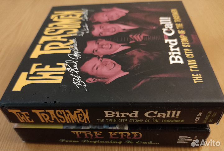 The Trashmen + The End