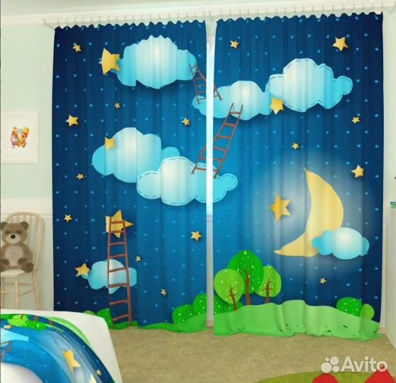 Фотошторы в детскую 145*260 (2 полотна)