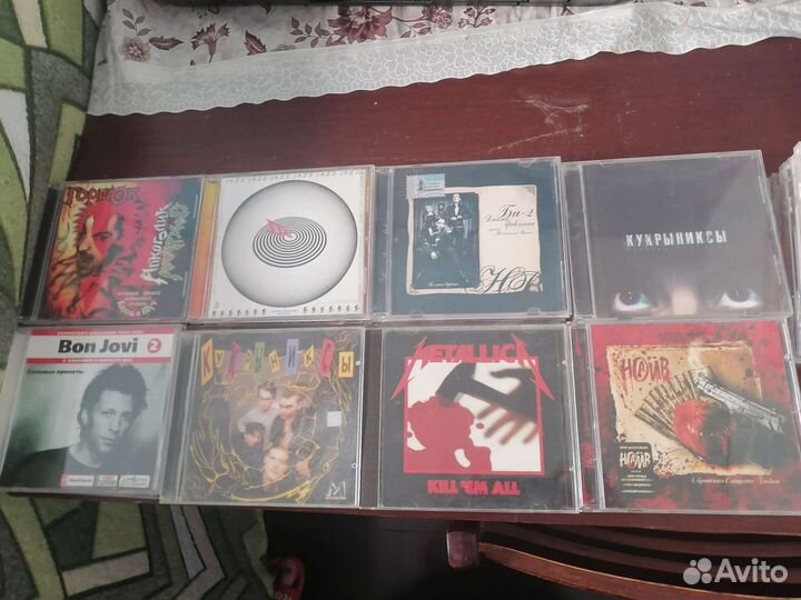 Сд диски с музыкой
