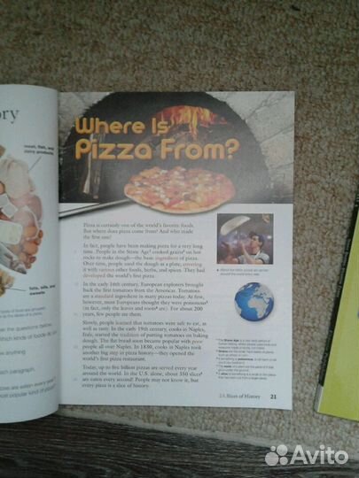 Учебные пособия