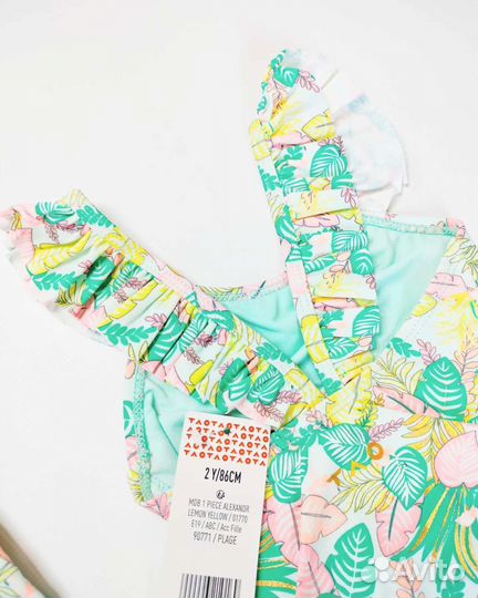 Купальники Tape à l'oeil (Франция)