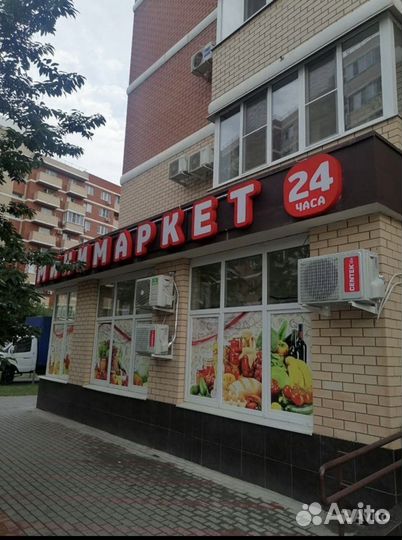 Продавец кассир