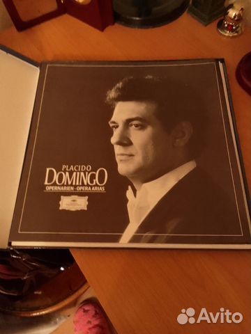 Три пластинки с оперными ариями Пласидо Доминго