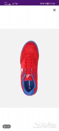 Футзалки demix