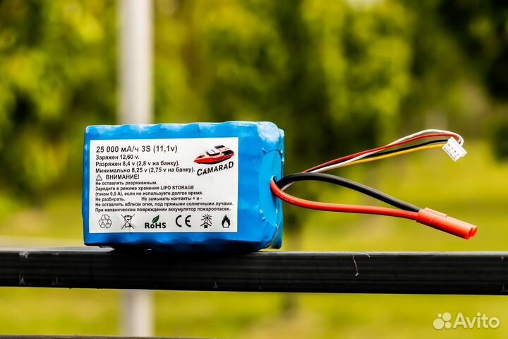 Прикормочный карповый кораблик CamaraD Mono