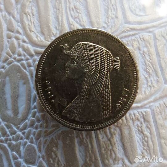 Монеты Египта,Туниса, Грузии и Кипра