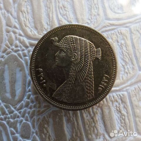 Монеты Египта,Туниса, Грузии и Кипра