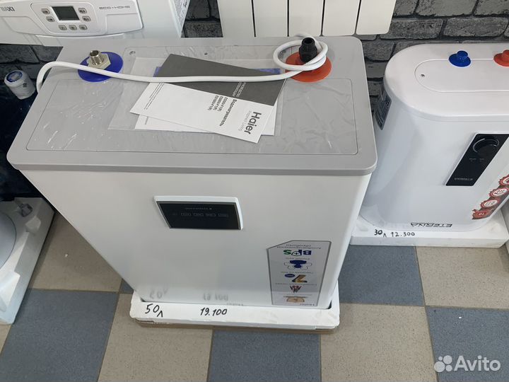 Водонагреватель