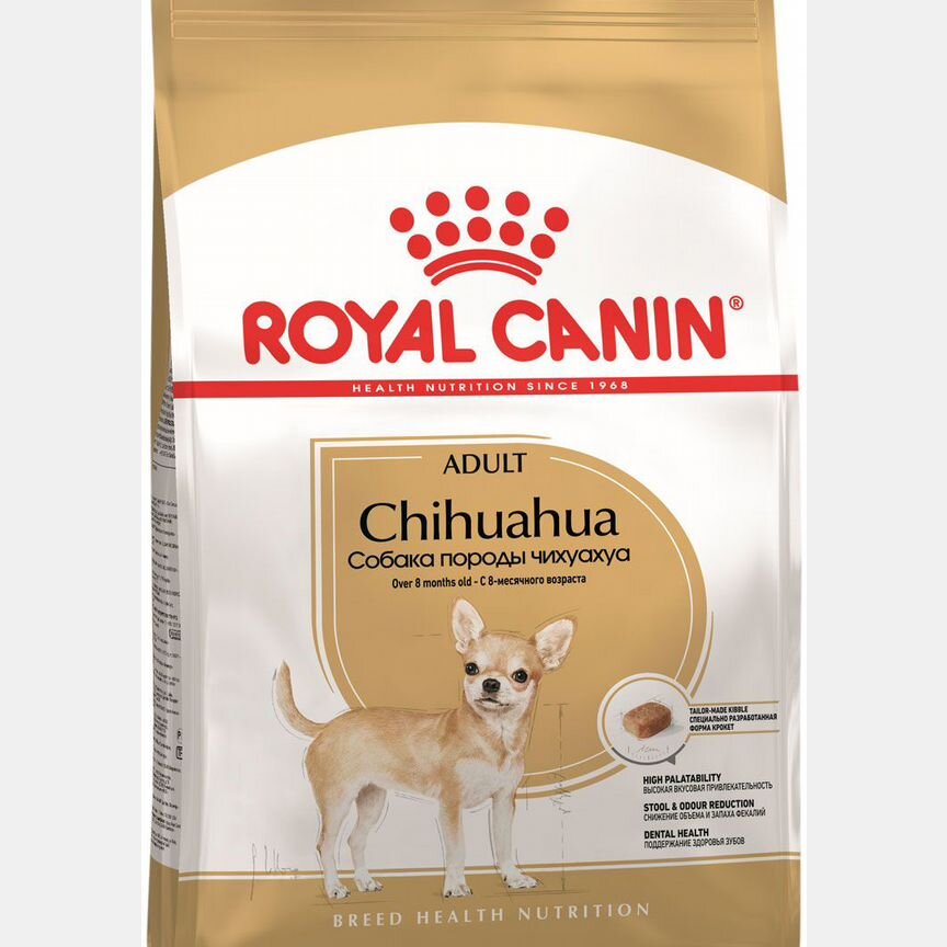 Корм для собак Royal Canin для чихуахуа 3 кг