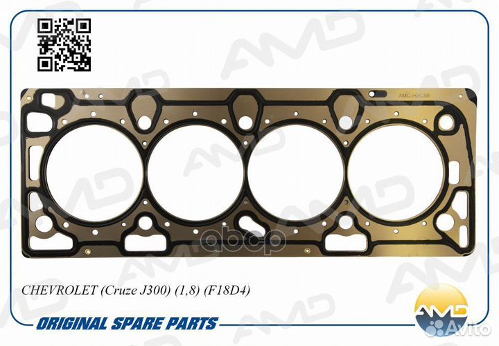 Прокладка ГБЦ chevrolet Cruze J300 1,8 F18D4
