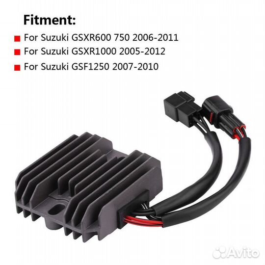 Выпрямитель регулятора для Suzuki gsxr 2006-2011