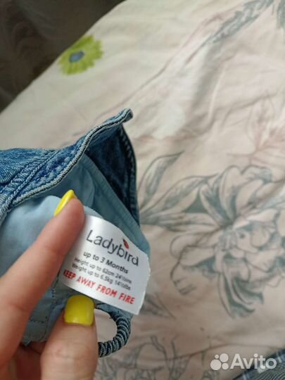 Шапка для мальчика