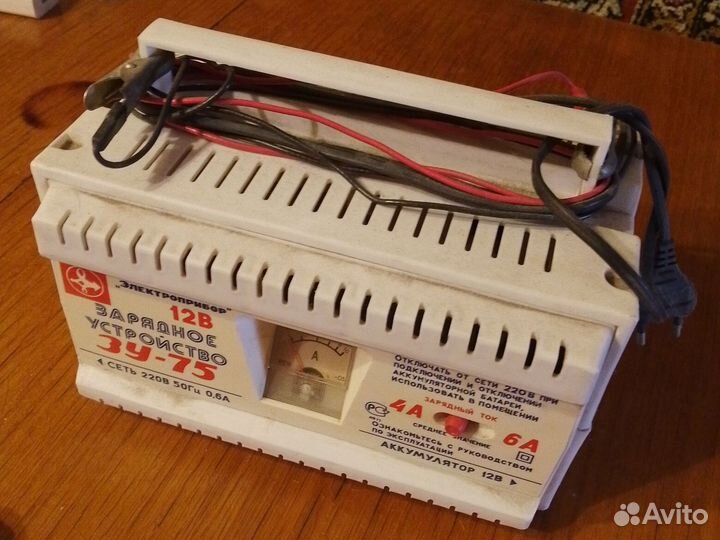 Зарядное устройство зу-75 для аккумуляторов 12в