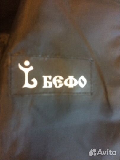 Школьный костюм (122 см)