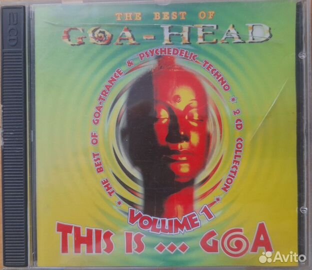 Диски с музыкой