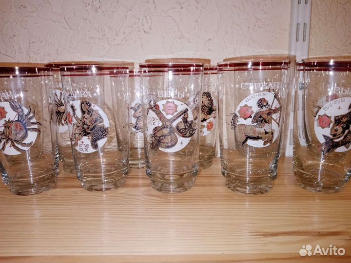Советские бокалы со знаками зодиака