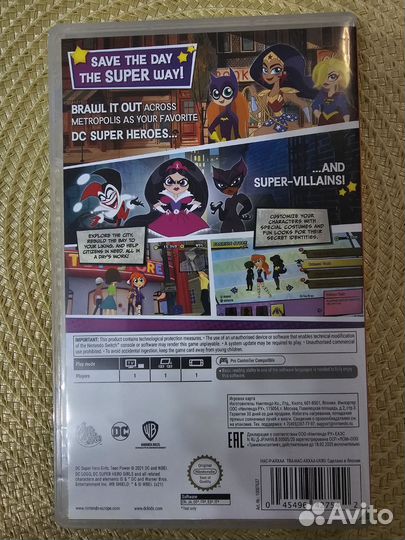 Super hero girls Nintendo switch