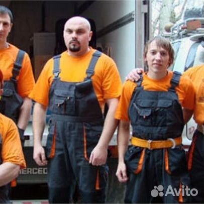 Грузоперевозки