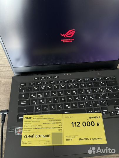 Asus rog zephyrus g14