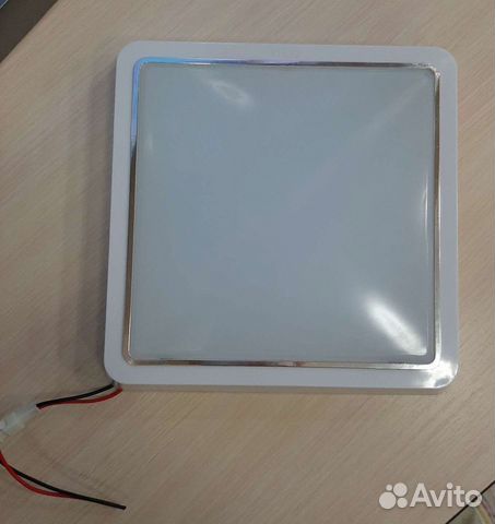 Светодиодный светильник