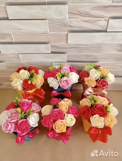 Цветы букеты 1 сентября