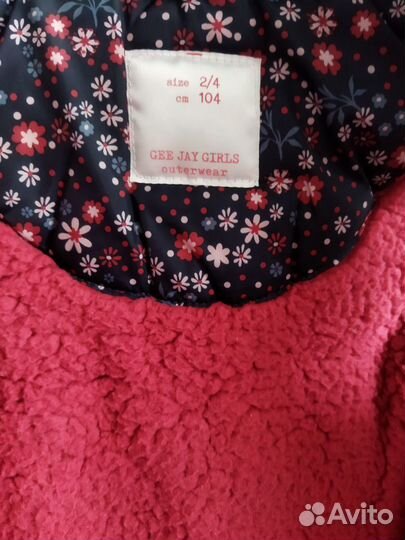 Жилетка для девочки 104