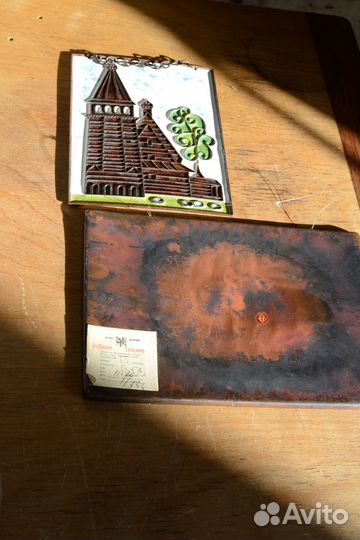 Медное панно барельеф, эмаль 1973