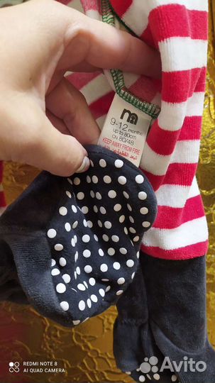 Новогодний человечек (9-12мес)