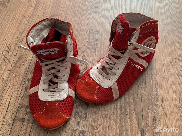 Самбовки красные 34 размера