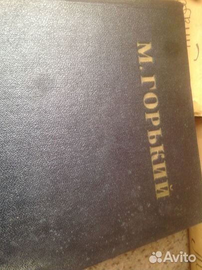 Книги собрание горткий