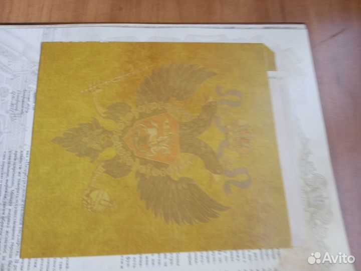 Редкие книги, часть 1