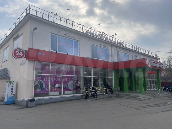 Свободного назначения, 145 м²