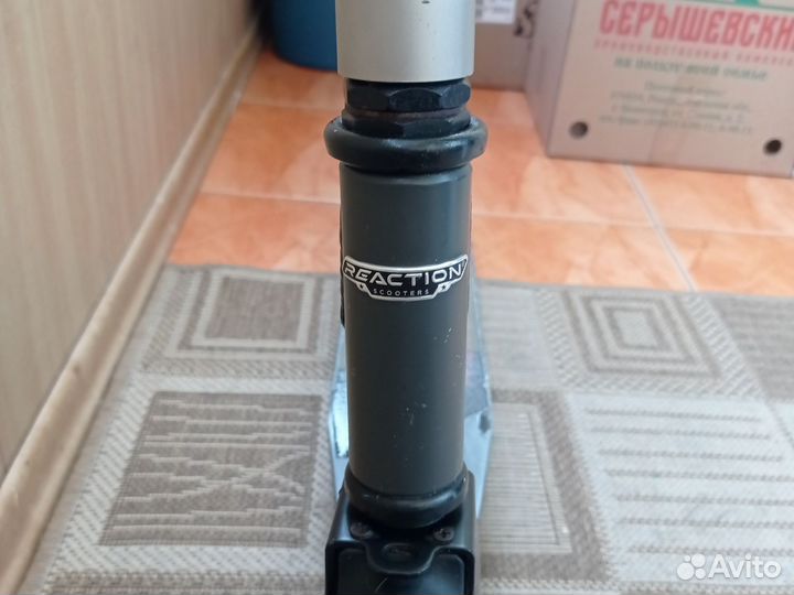 Самокат детский бу