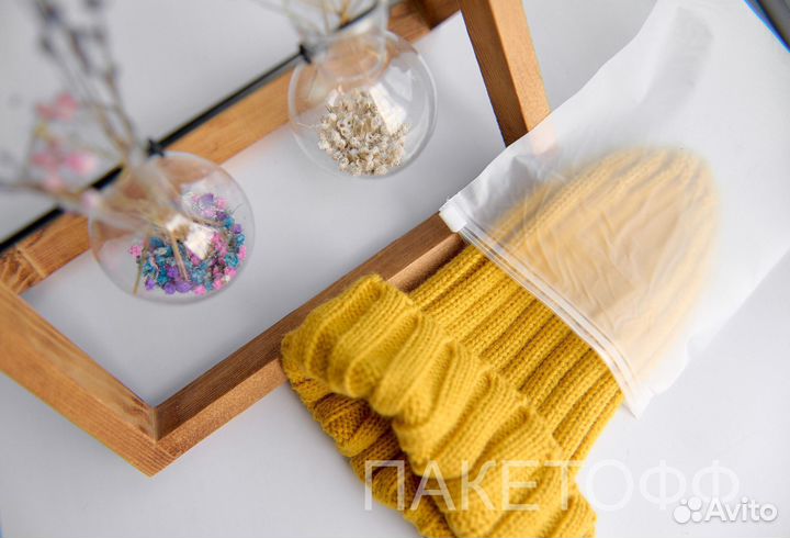 Пакет Зип лок 40х50см 80 микрон белый RYZ