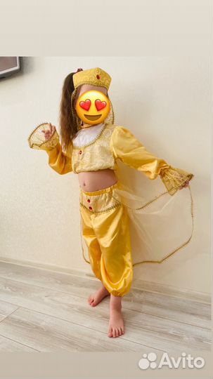 Костюм Шахерезады рост 116