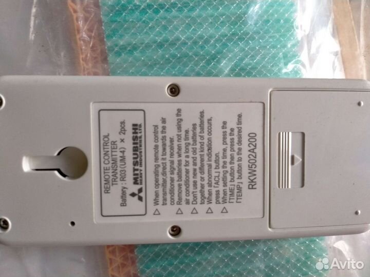 Пульт для кондиционера mitsubishi
