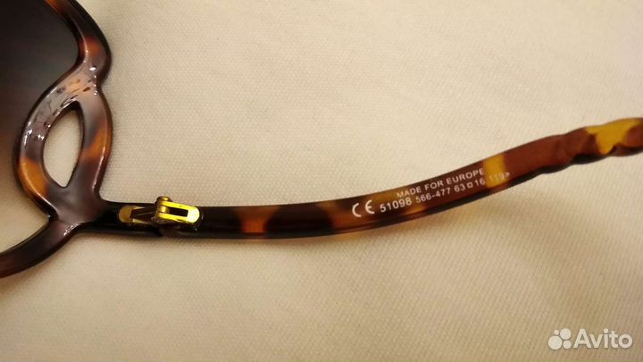 Солнцезащитные очки aolise