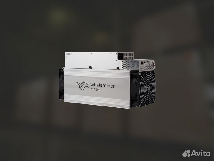 Whatsminer M50 124 th/s