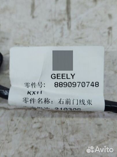 Проводка двери передняя правая Geely Monjaro KX11