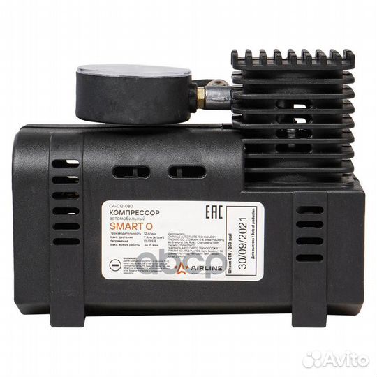 Компрессор smart O пласт. корпус (12л/мин., 7 А