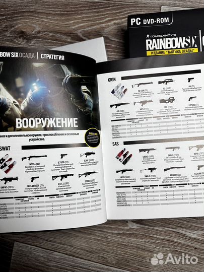 Tom Clancys Rainbow Six Siege эксклюзив