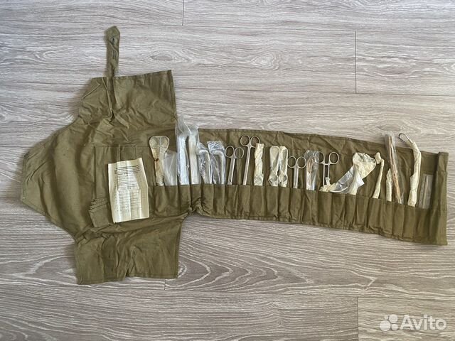 Набор военно-медицинский гинекологический