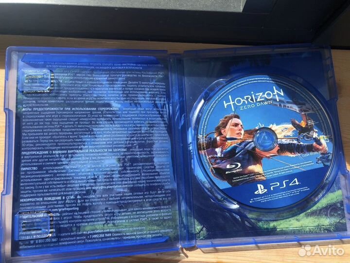 Продаю диски PS 4