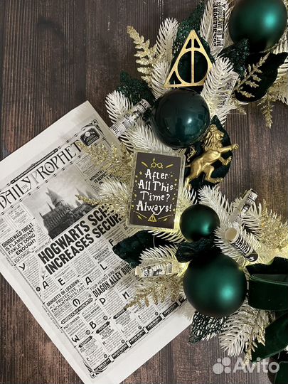 Венок новогодний Гарри Поттер 35см