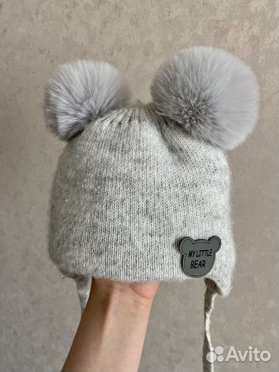 Шапка детская зимняя 44-47
