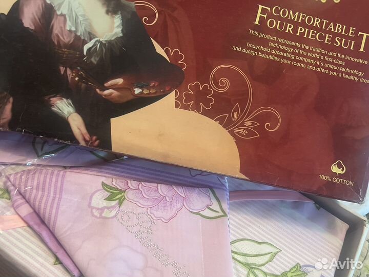 Белье постельное