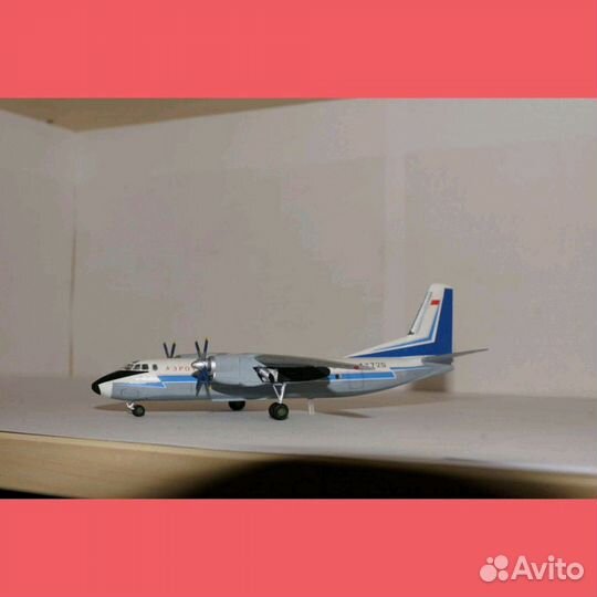 Ан-24Б самолёт Аэрофлот,сборная модель Амодел 1464