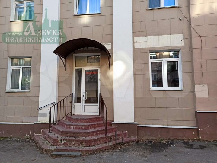 Продам помещение свободного назначения, 45 м²